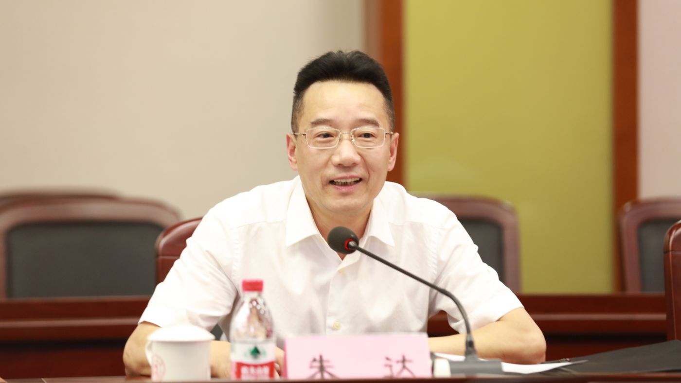 三十年磨一剑 vip5519cc威尼斯vip5519cc威尼斯聚力建设“双一流”_fororder_1683770021388_645c4aa58908740001c5ce20